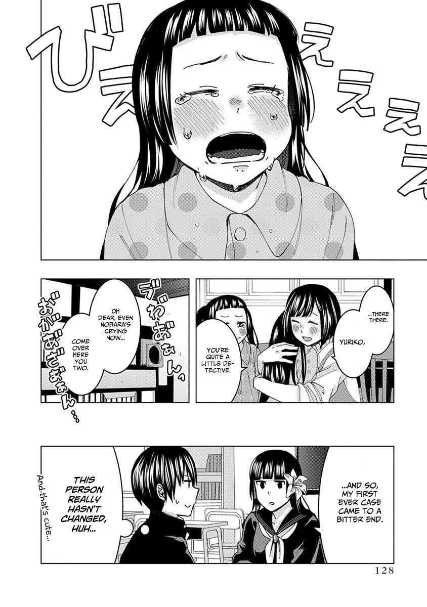 Page 10 Chapter 42 Jiken Jaken!