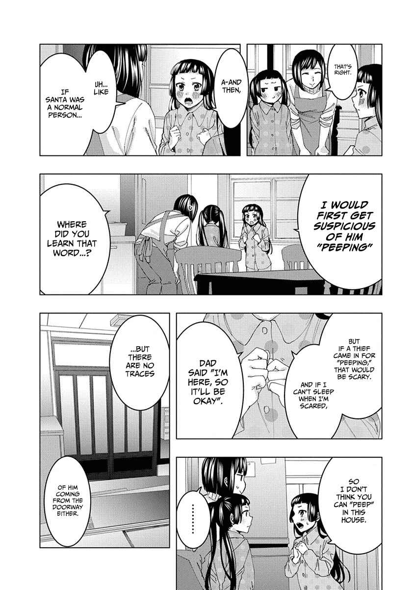 Page 8 Chapter 42 Jiken Jaken!