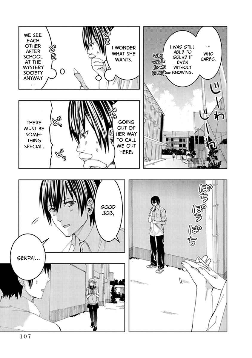 Page 3 Chapter 11 Jiken Jaken!