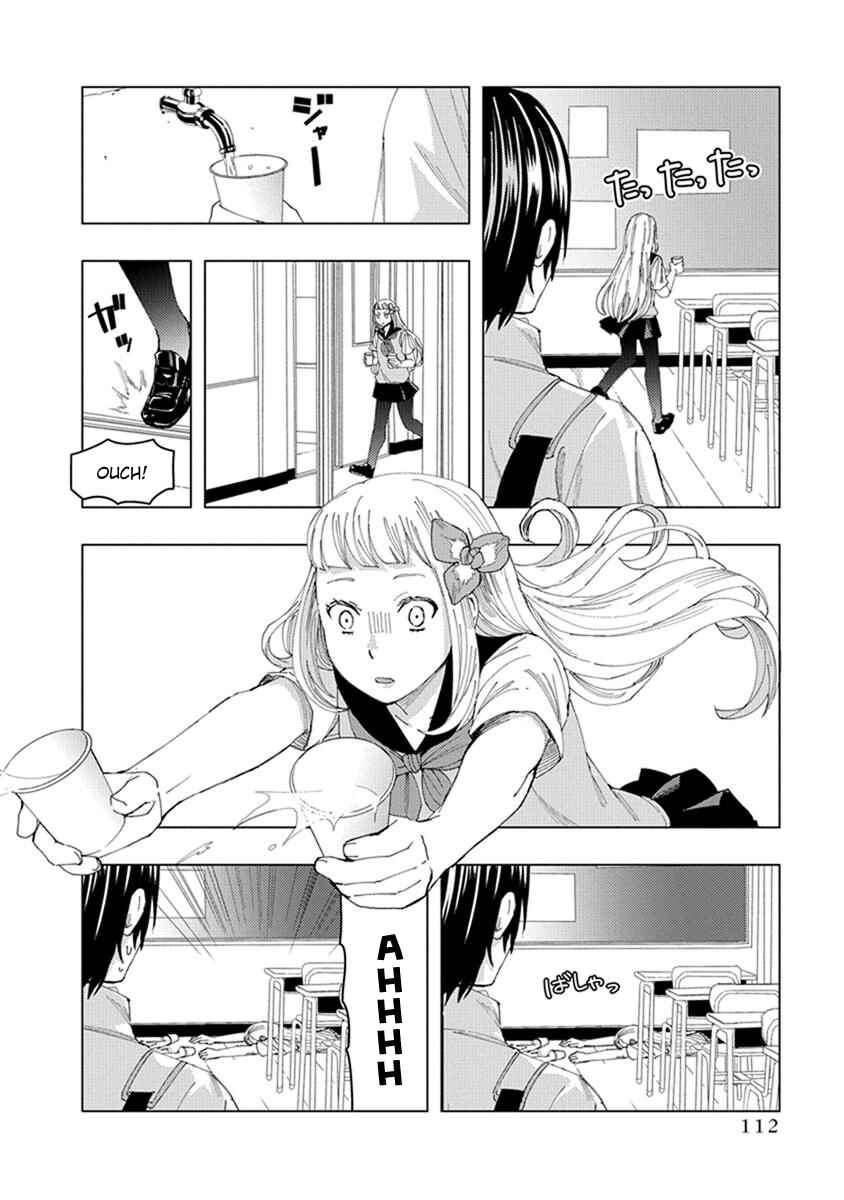 Page 8 Chapter 11 Jiken Jaken!