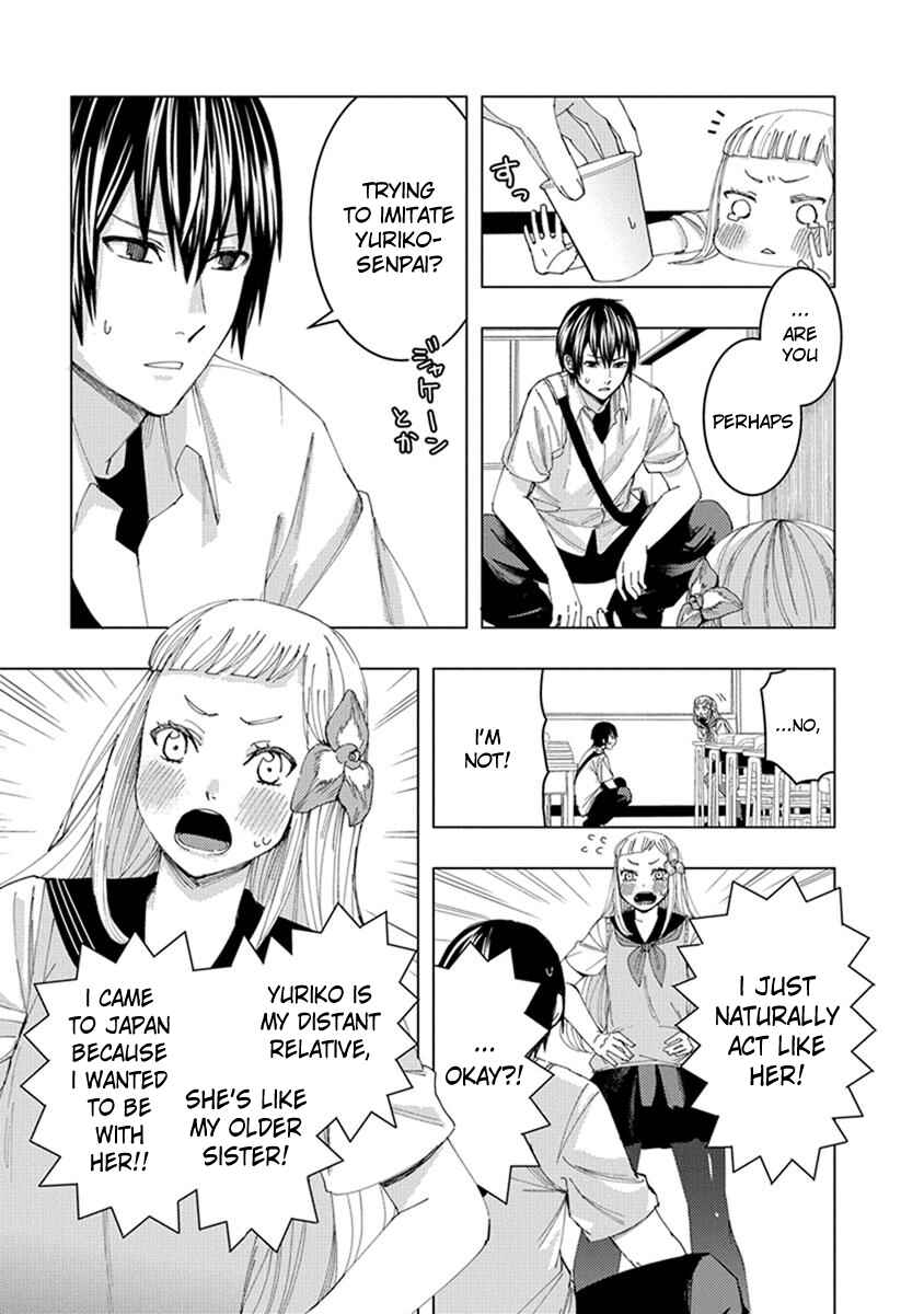 Page 9 Chapter 11 Jiken Jaken!