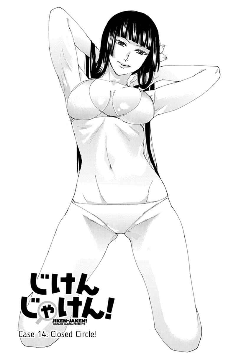 Page 1 Chapter 14 Jiken Jaken!