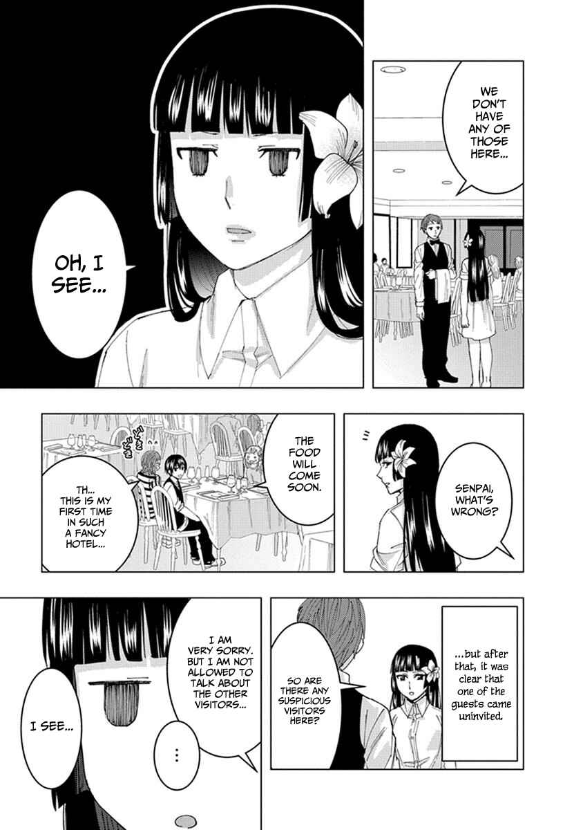 Page 6 Chapter 14 Jiken Jaken!