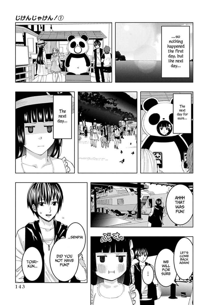 Page 8 Chapter 14 Jiken Jaken!