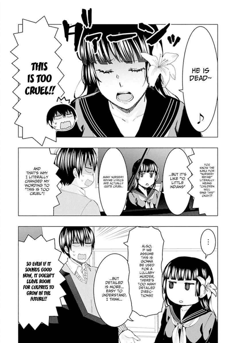 Page 7 Chapter 48 Jiken Jaken!