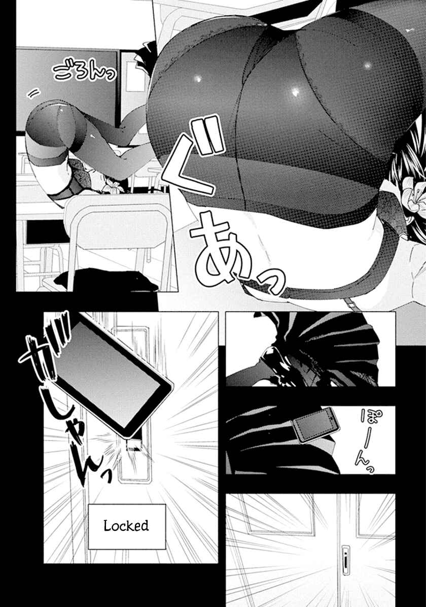 Page 12 Chapter 45 Jiken Jaken!