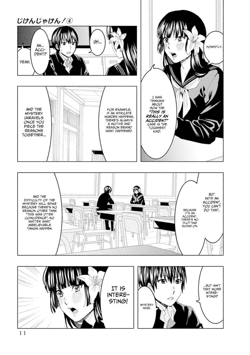 Page 3 Chapter 45 Jiken Jaken!