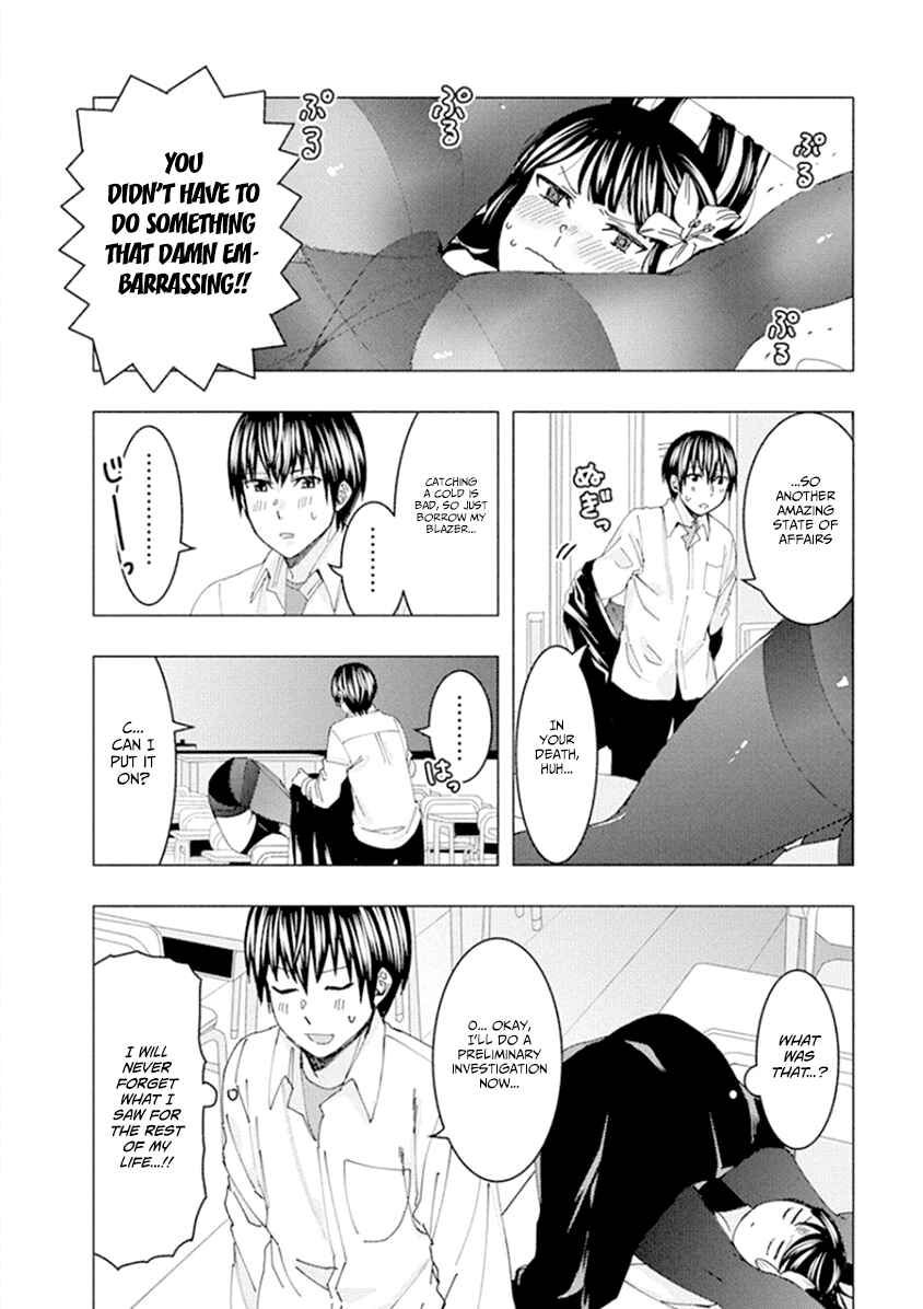 Page 6 Chapter 45 Jiken Jaken!