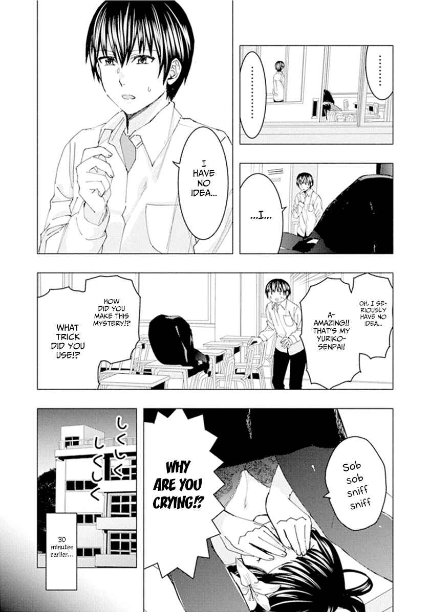 Page 8 Chapter 45 Jiken Jaken!