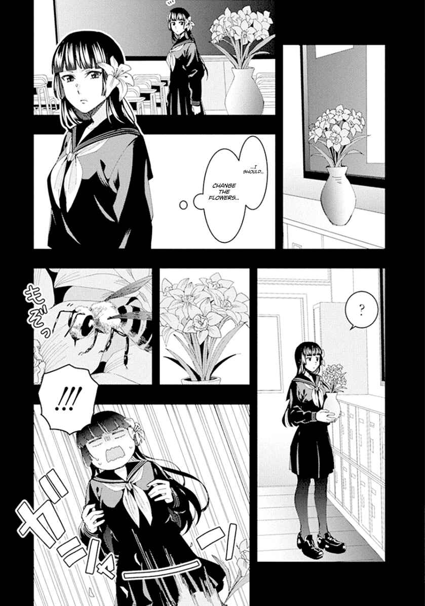 Page 9 Chapter 45 Jiken Jaken!