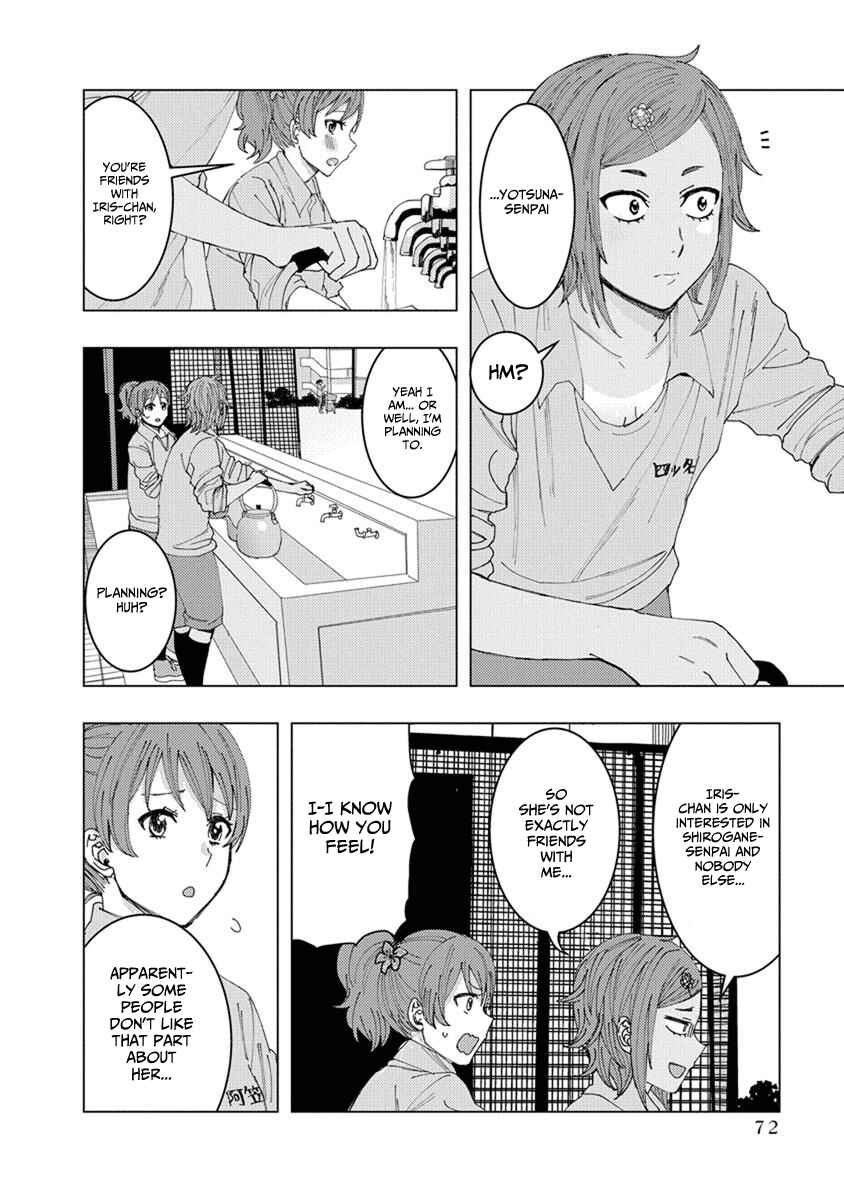 Page 2 Chapter 23 Jiken Jaken!