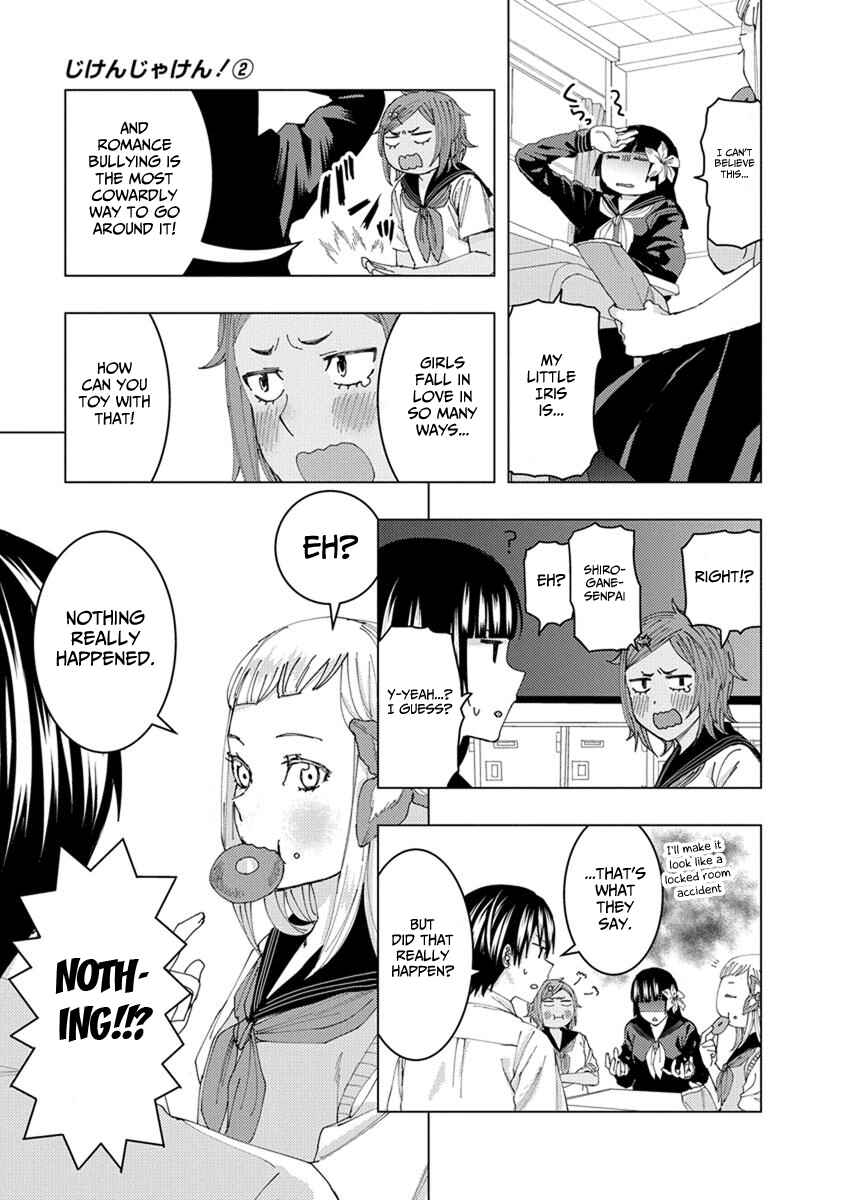 Page 5 Chapter 23 Jiken Jaken!