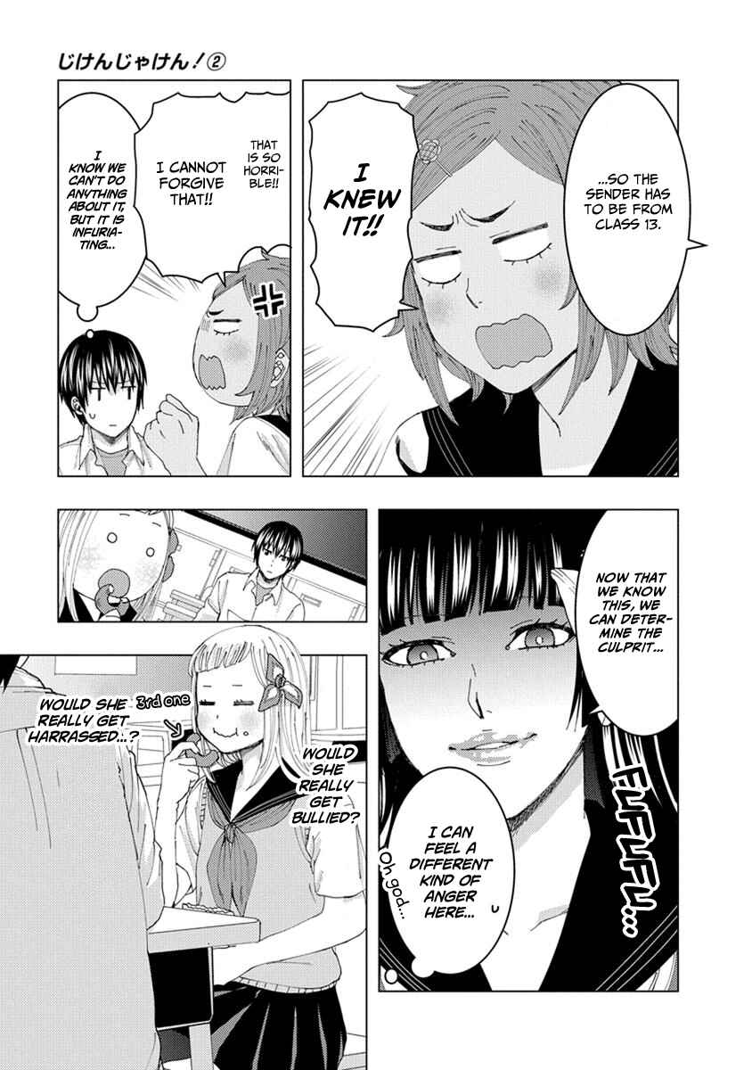 Page 9 Chapter 23 Jiken Jaken!