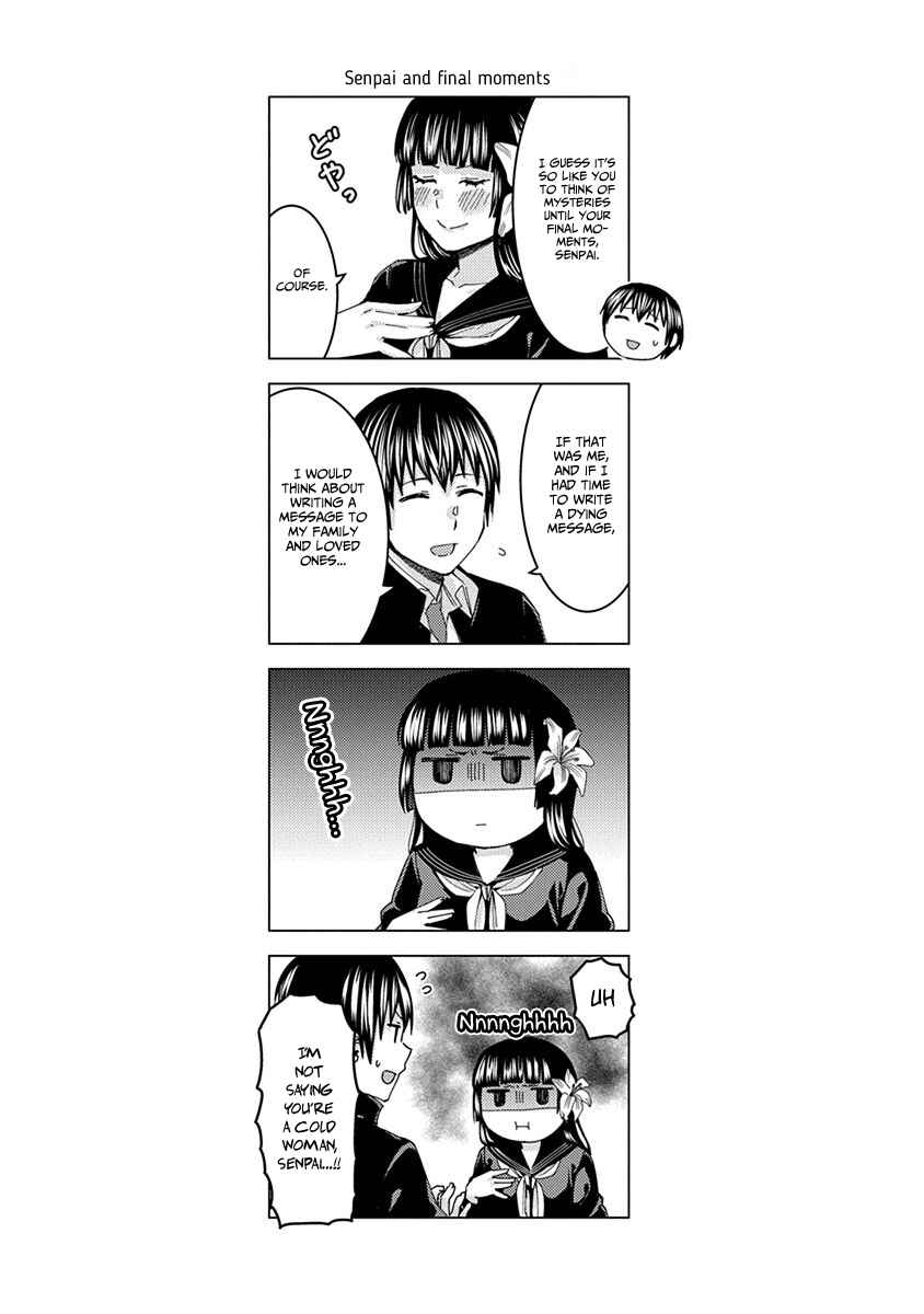 Page 9 Chapter 35 Jiken Jaken!