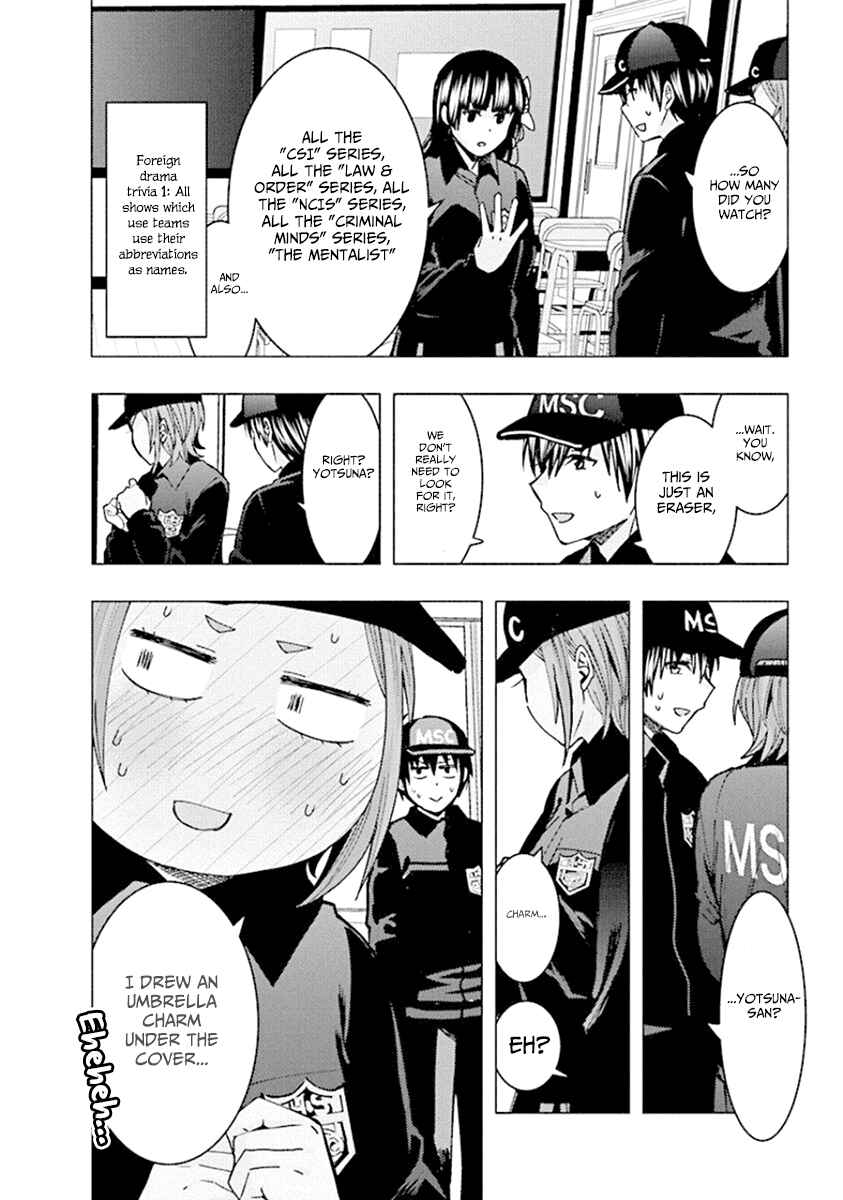 Page 6 Chapter 80 Jiken Jaken!