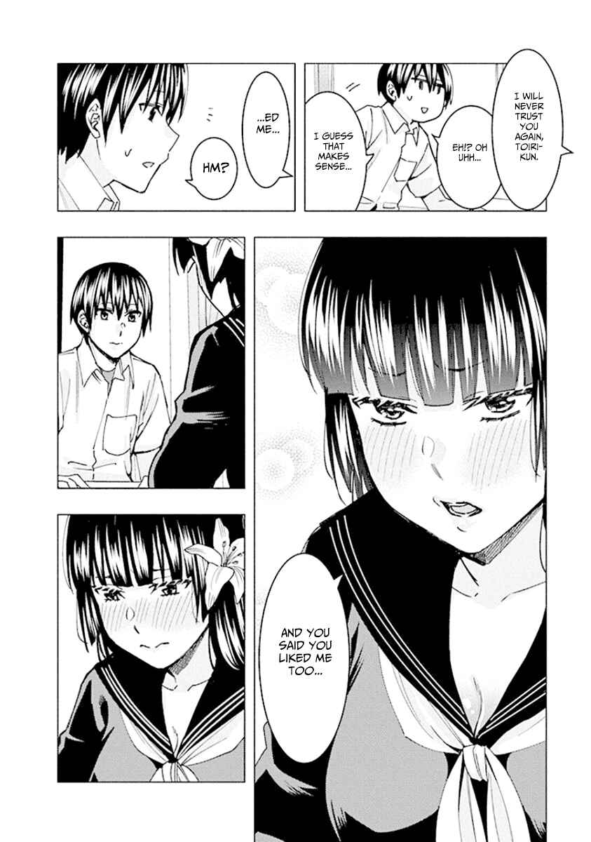 Page 14 Chapter 69 Jiken Jaken!