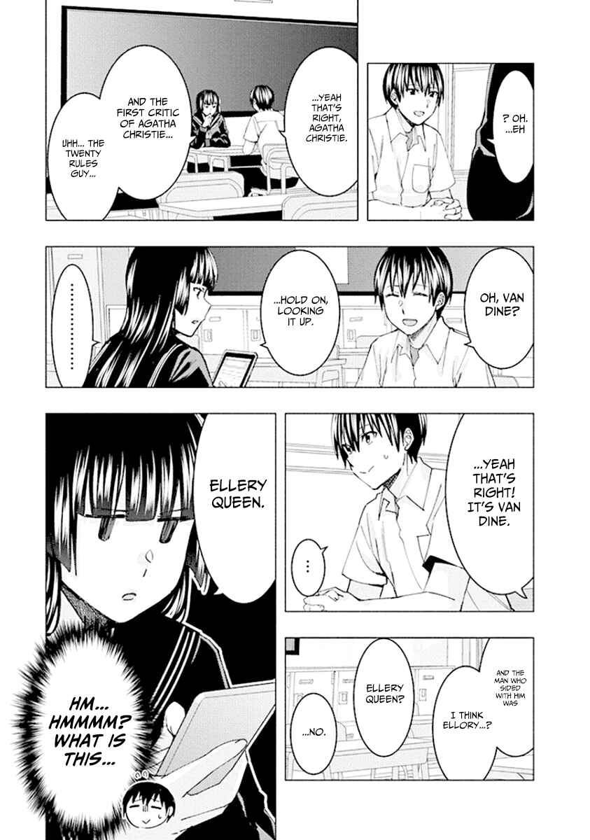 Page 7 Chapter 69 Jiken Jaken!