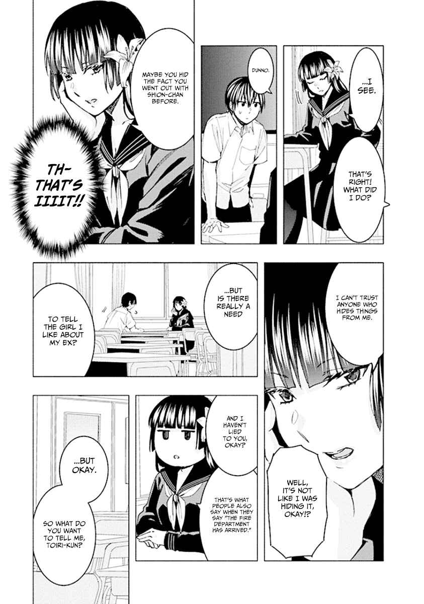 Page 9 Chapter 69 Jiken Jaken!