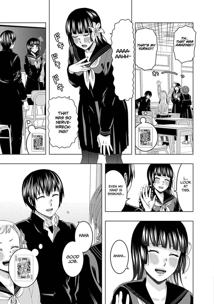 Page 7 Chapter 41 Jiken Jaken!