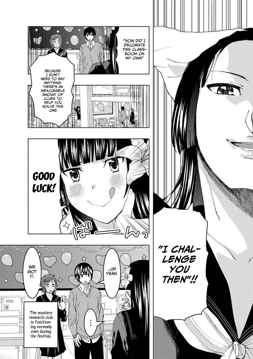 Page 12 Chapter 28 Jiken Jaken!