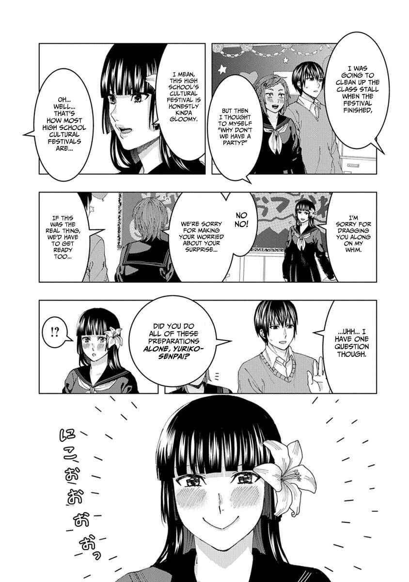 Page 4 Chapter 28 Jiken Jaken!