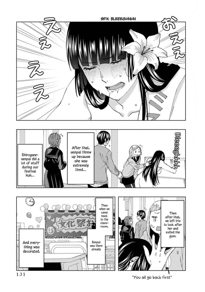 Page 9 Chapter 28 Jiken Jaken!