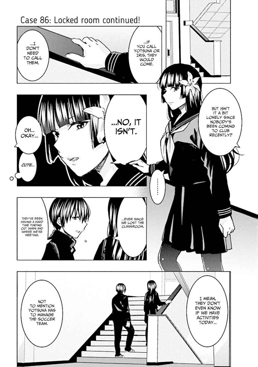 Page 1 Chapter 86 Jiken Jaken!