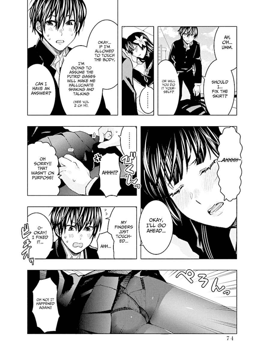 Page 6 Chapter 86 Jiken Jaken!