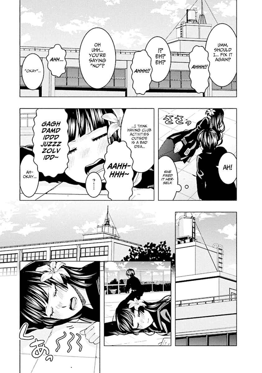Page 7 Chapter 86 Jiken Jaken!