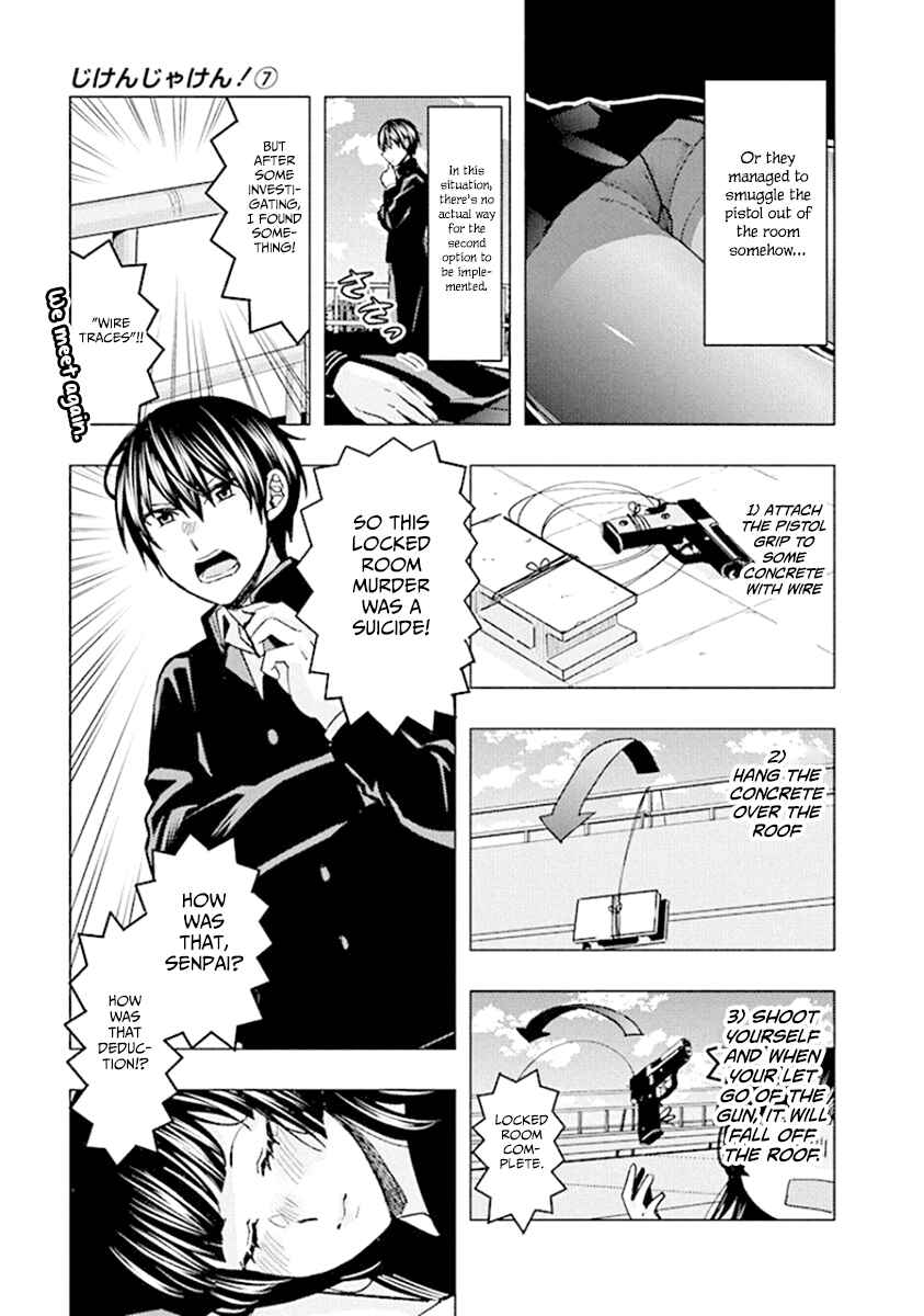 Page 9 Chapter 86 Jiken Jaken!
