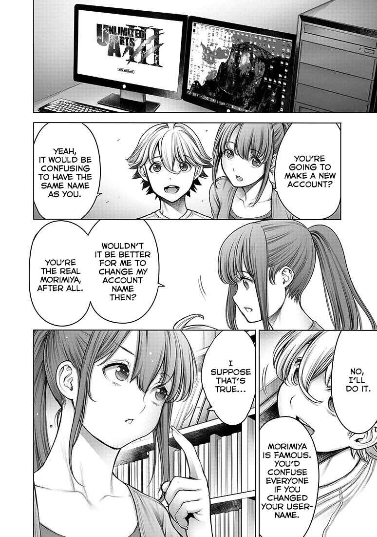 Page 16 Chapter 7 Dennou Kakugi Mephisto Waltz