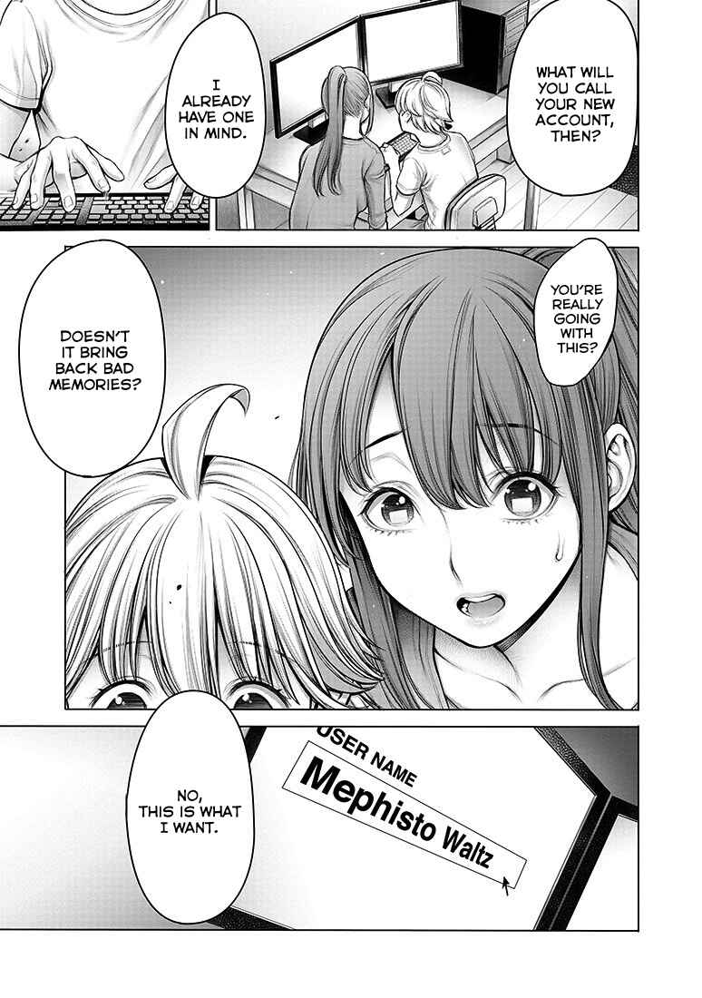 Page 17 Chapter 7 Dennou Kakugi Mephisto Waltz