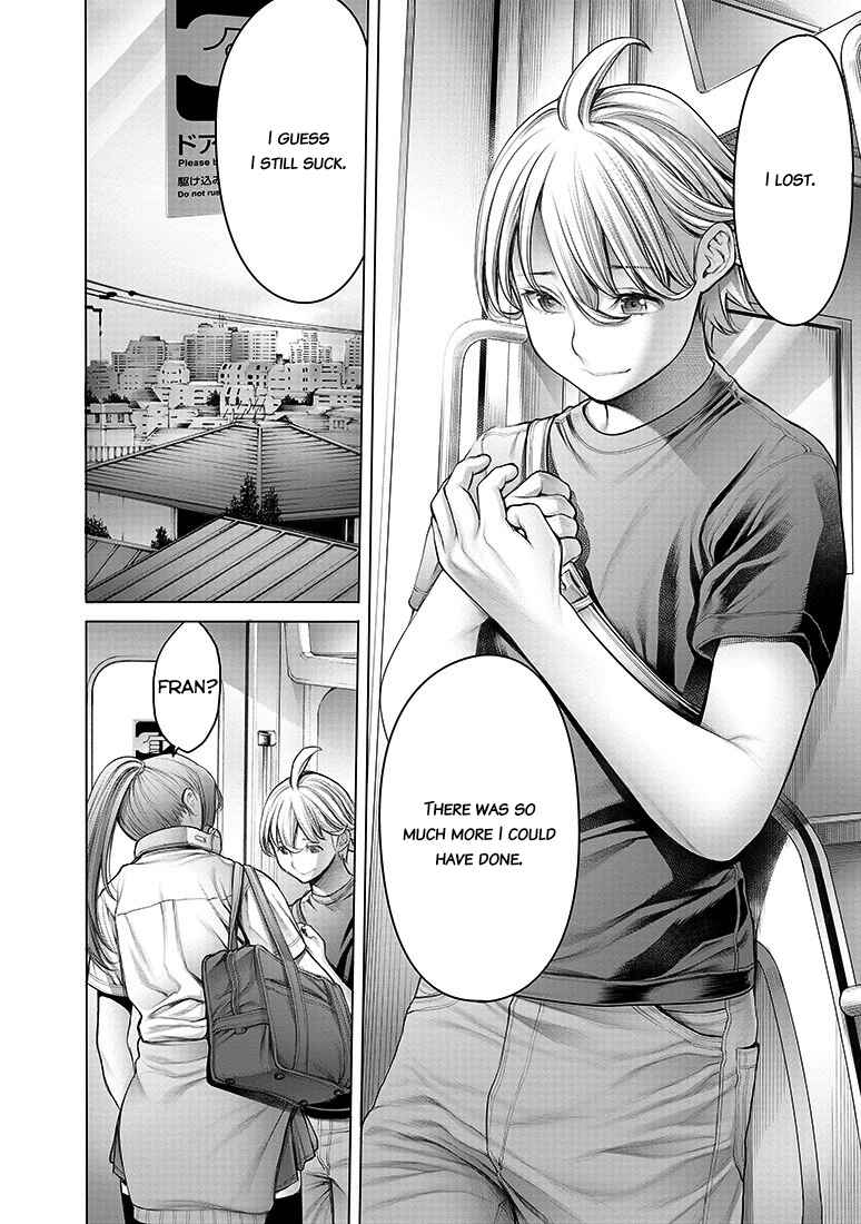 Page 4 Chapter 7 Dennou Kakugi Mephisto Waltz