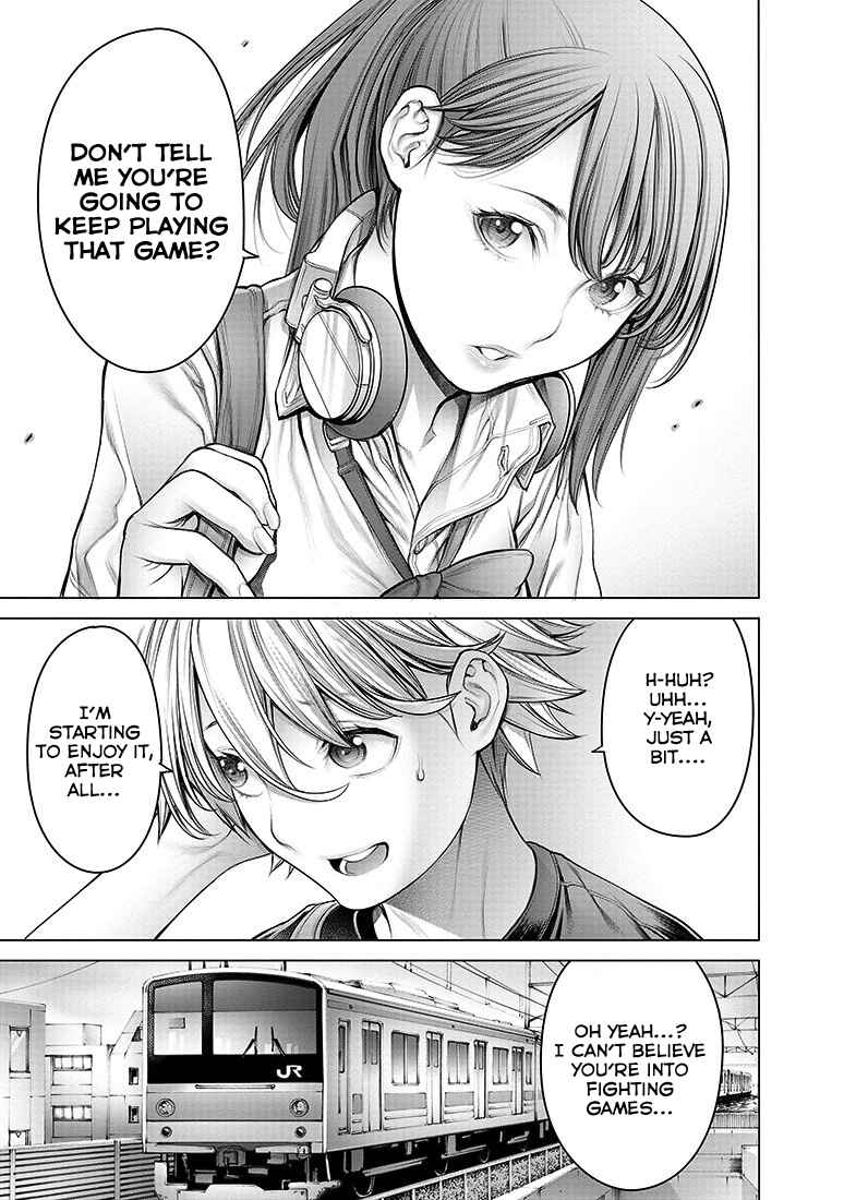 Page 5 Chapter 7 Dennou Kakugi Mephisto Waltz