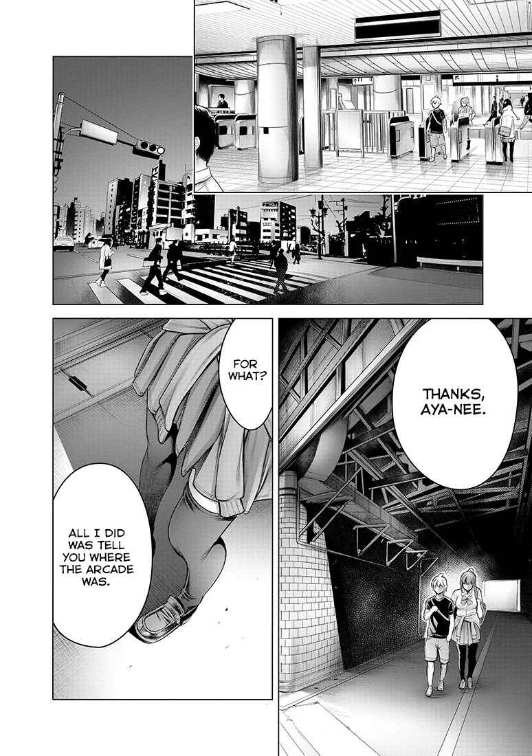 Page 6 Chapter 7 Dennou Kakugi Mephisto Waltz