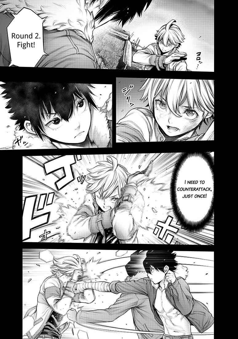 Page 10 Chapter 8 Dennou Kakugi Mephisto Waltz