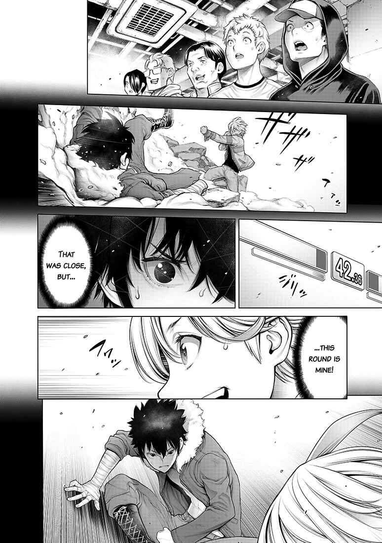 Page 13 Chapter 8 Dennou Kakugi Mephisto Waltz