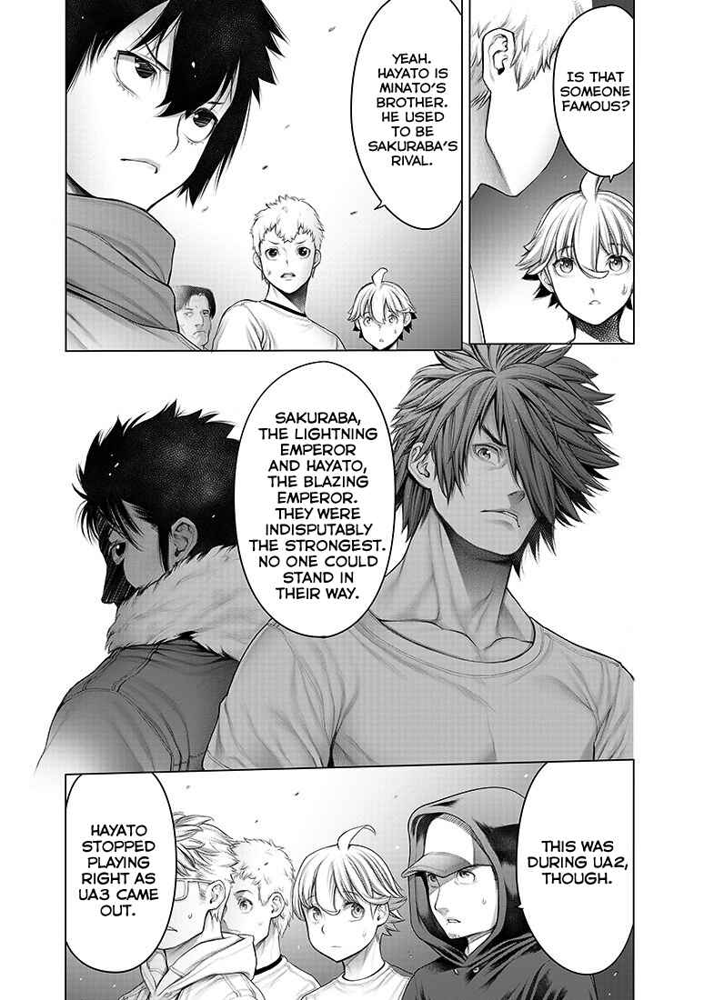Page 18 Chapter 8 Dennou Kakugi Mephisto Waltz