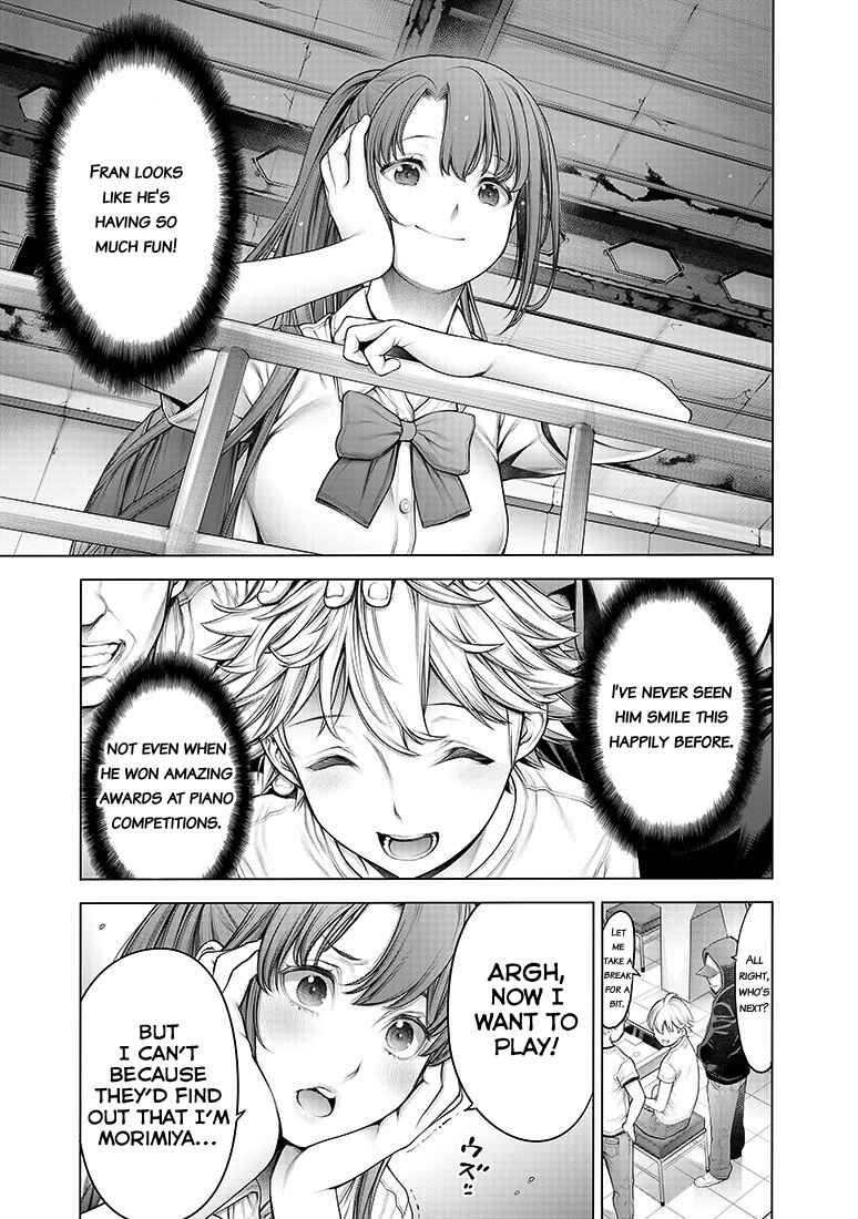 Page 4 Chapter 8 Dennou Kakugi Mephisto Waltz