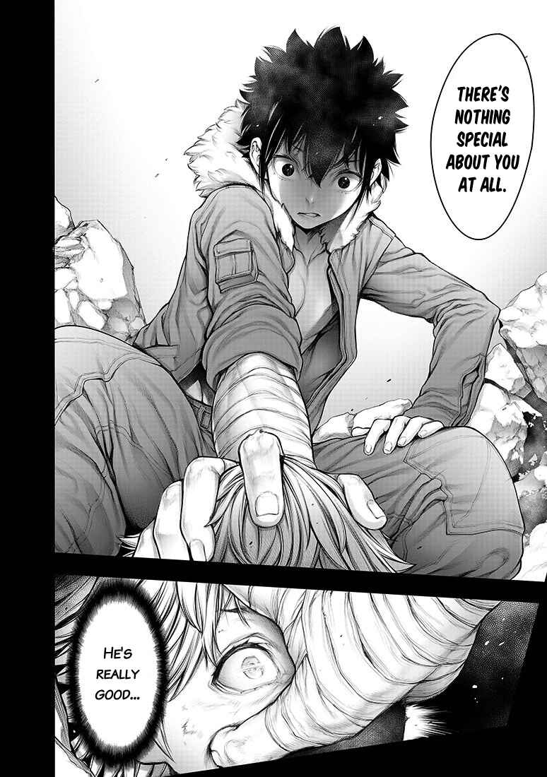 Page 9 Chapter 8 Dennou Kakugi Mephisto Waltz