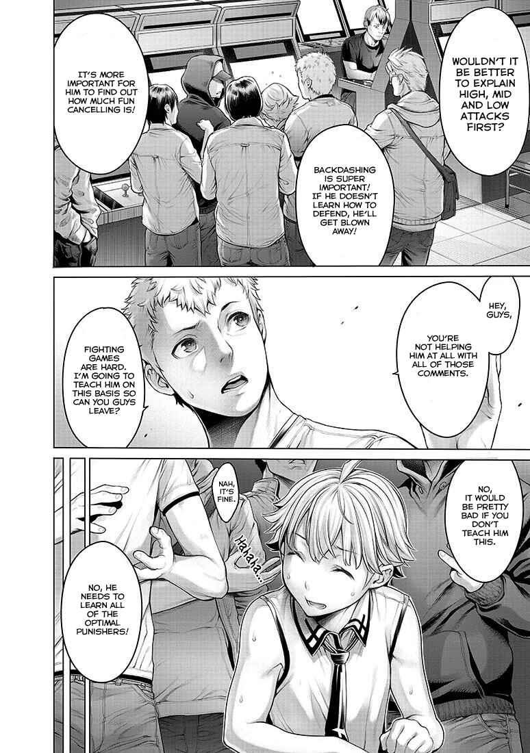 Page 12 Chapter 3 Dennou Kakugi Mephisto Waltz