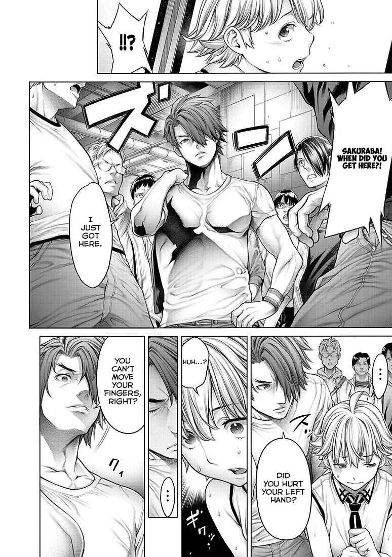 Page 14 Chapter 3 Dennou Kakugi Mephisto Waltz