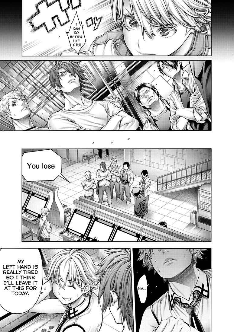 Page 17 Chapter 3 Dennou Kakugi Mephisto Waltz