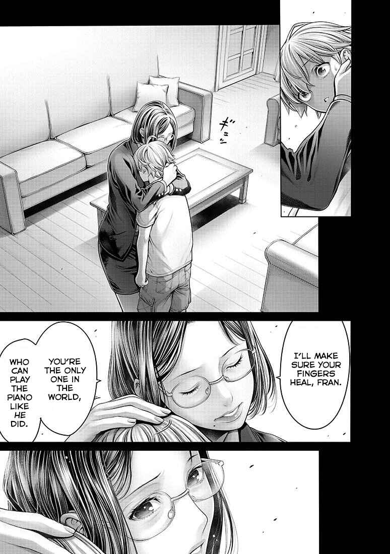 Page 3 Chapter 3 Dennou Kakugi Mephisto Waltz