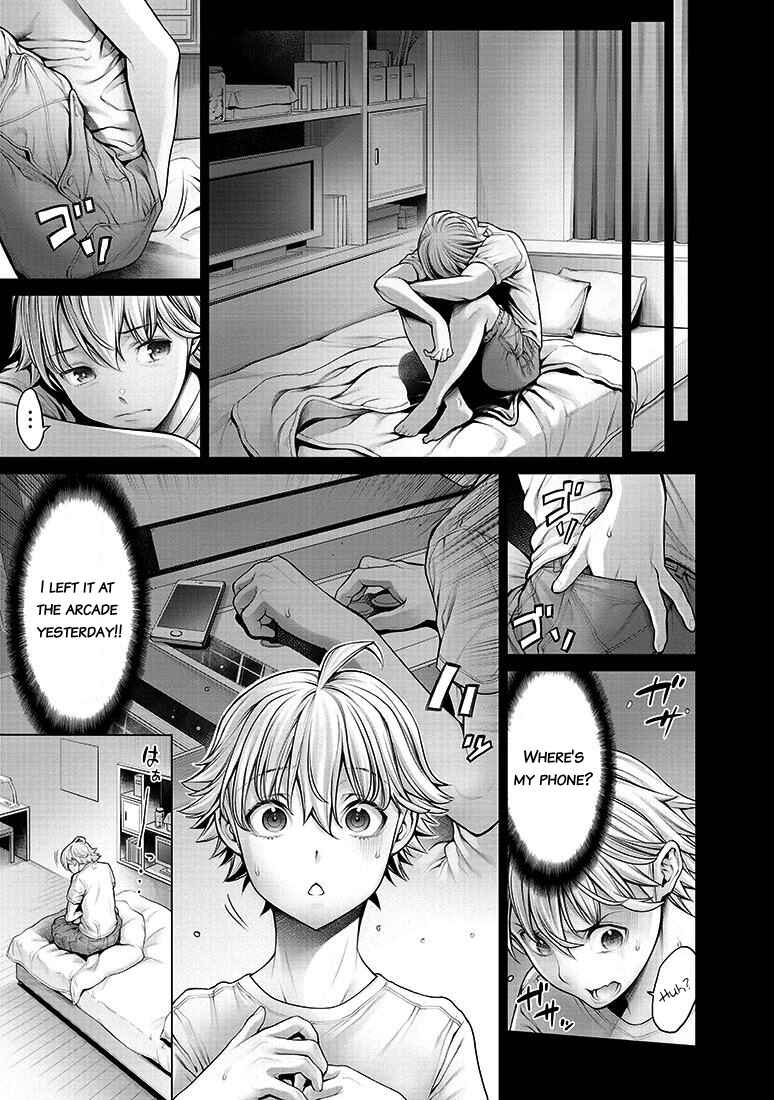 Page 5 Chapter 3 Dennou Kakugi Mephisto Waltz