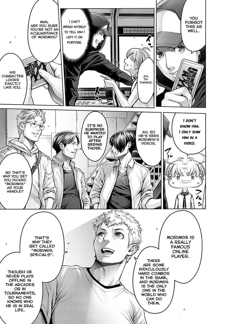 Page 9 Chapter 3 Dennou Kakugi Mephisto Waltz