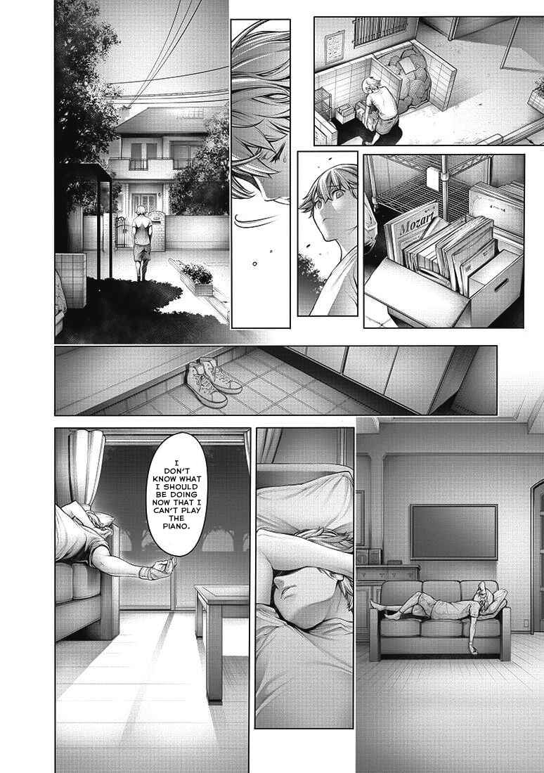 Page 10 Chapter 1 Dennou Kakugi Mephisto Waltz