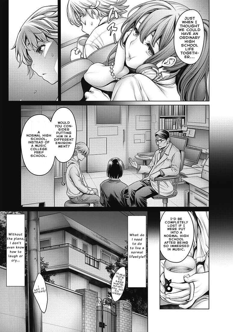 Page 19 Chapter 1 Dennou Kakugi Mephisto Waltz