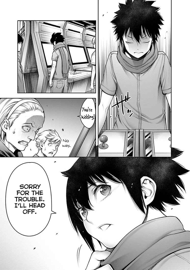 Page 10 Chapter 9 Dennou Kakugi Mephisto Waltz
