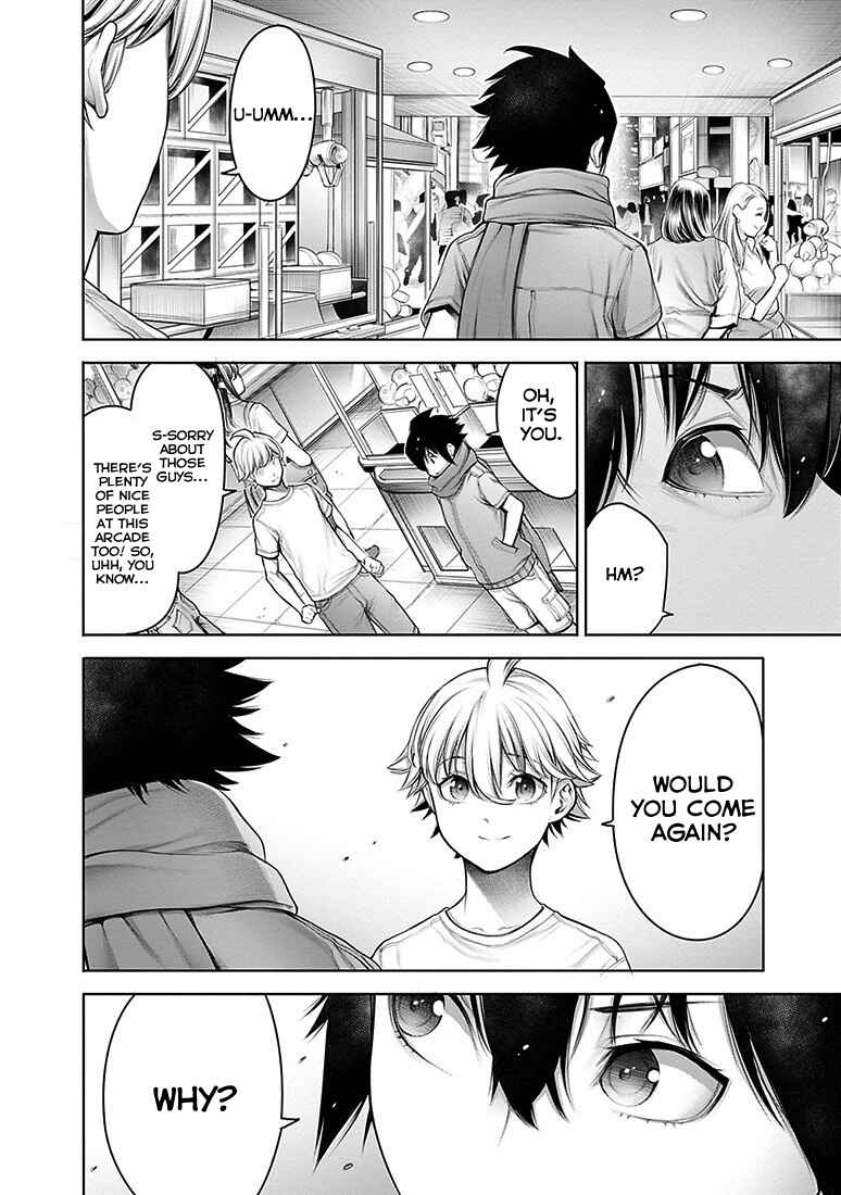 Page 11 Chapter 9 Dennou Kakugi Mephisto Waltz